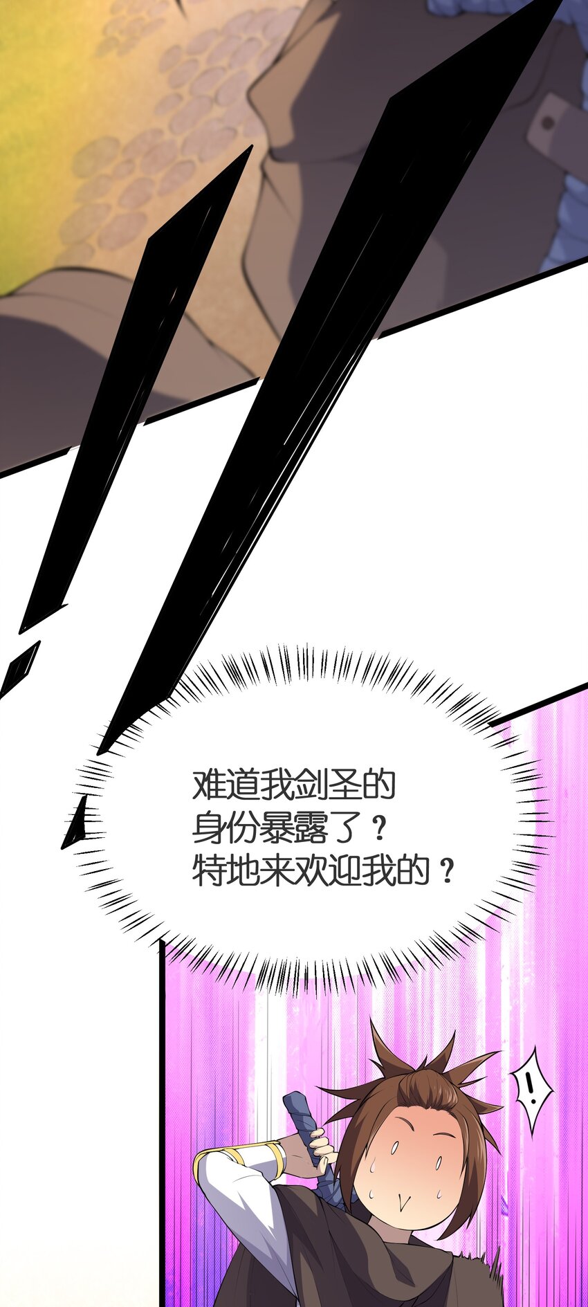 013 进城22