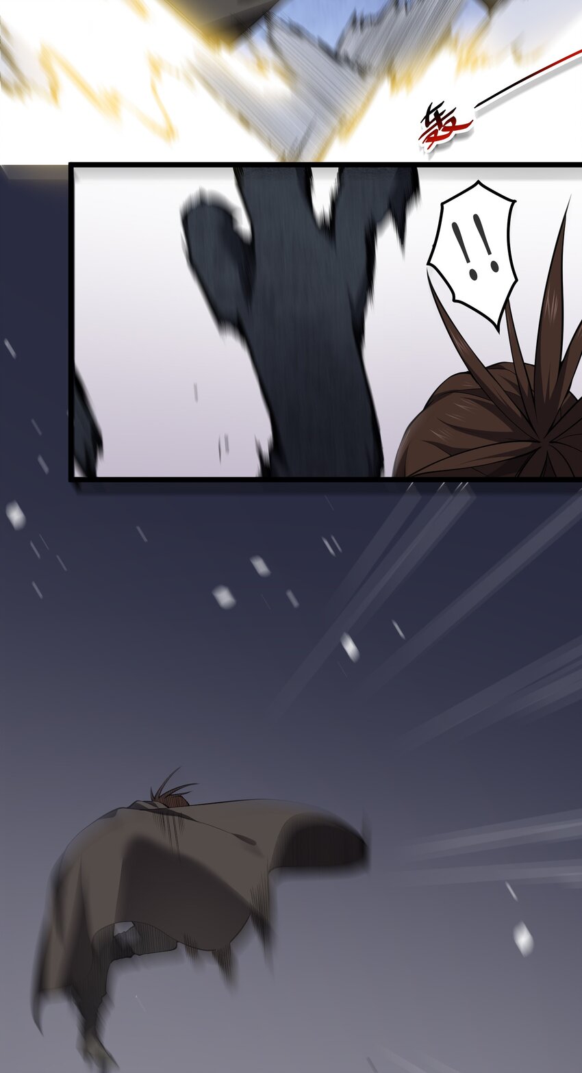 029 自爆龙核9