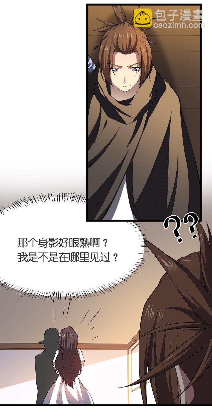 018 重逢44