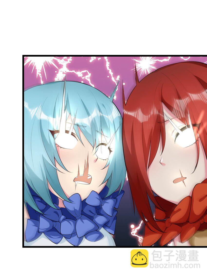 041 管教39