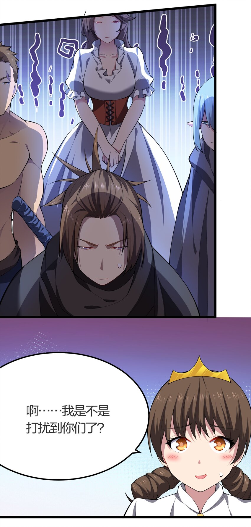 021 她还是个孩子啊！19