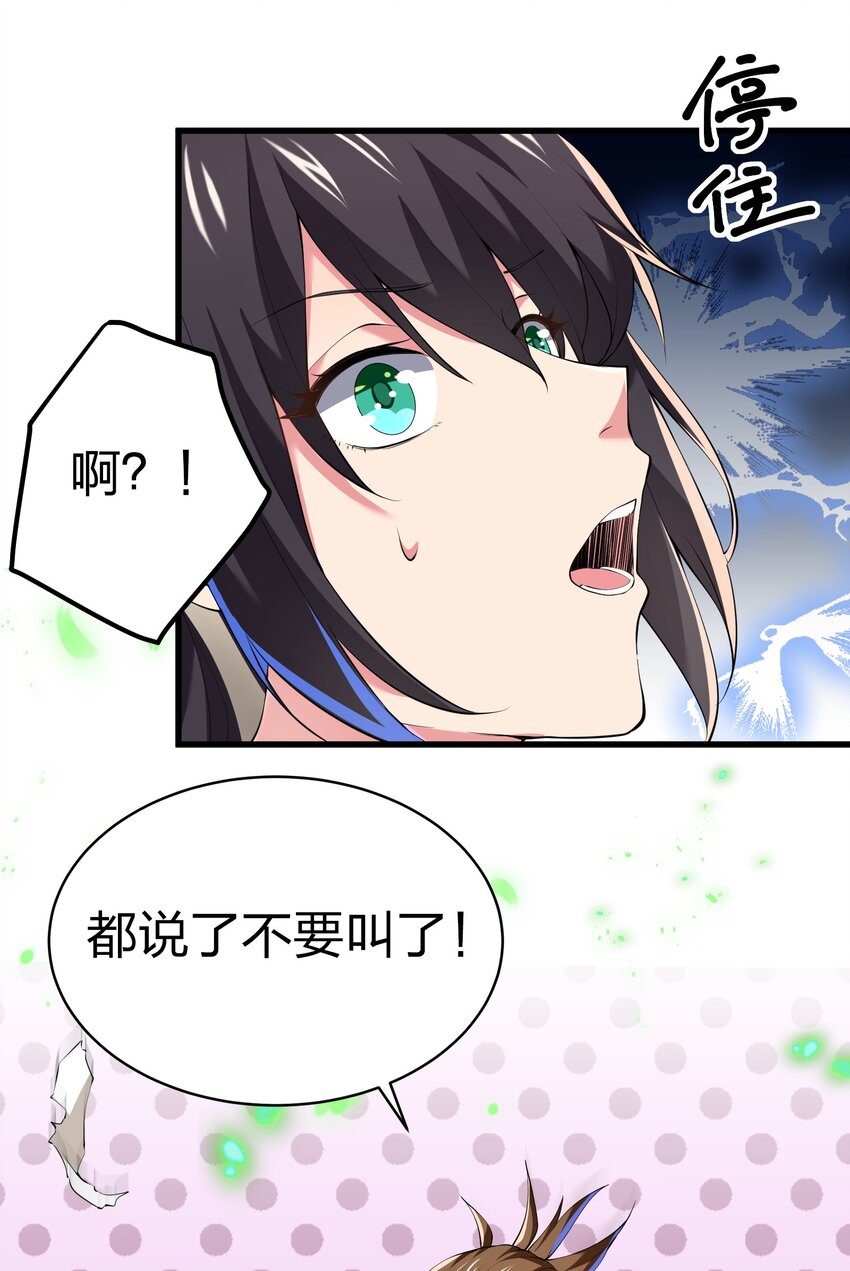 038 海德拉55