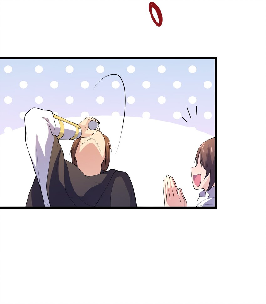 019 勇者x剑圣39