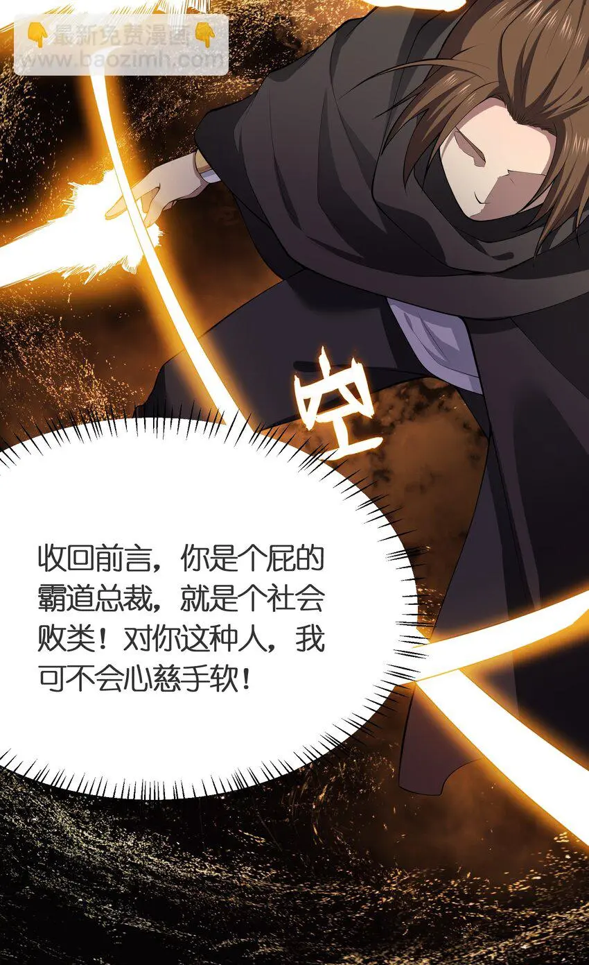 020 蓝捷郎42