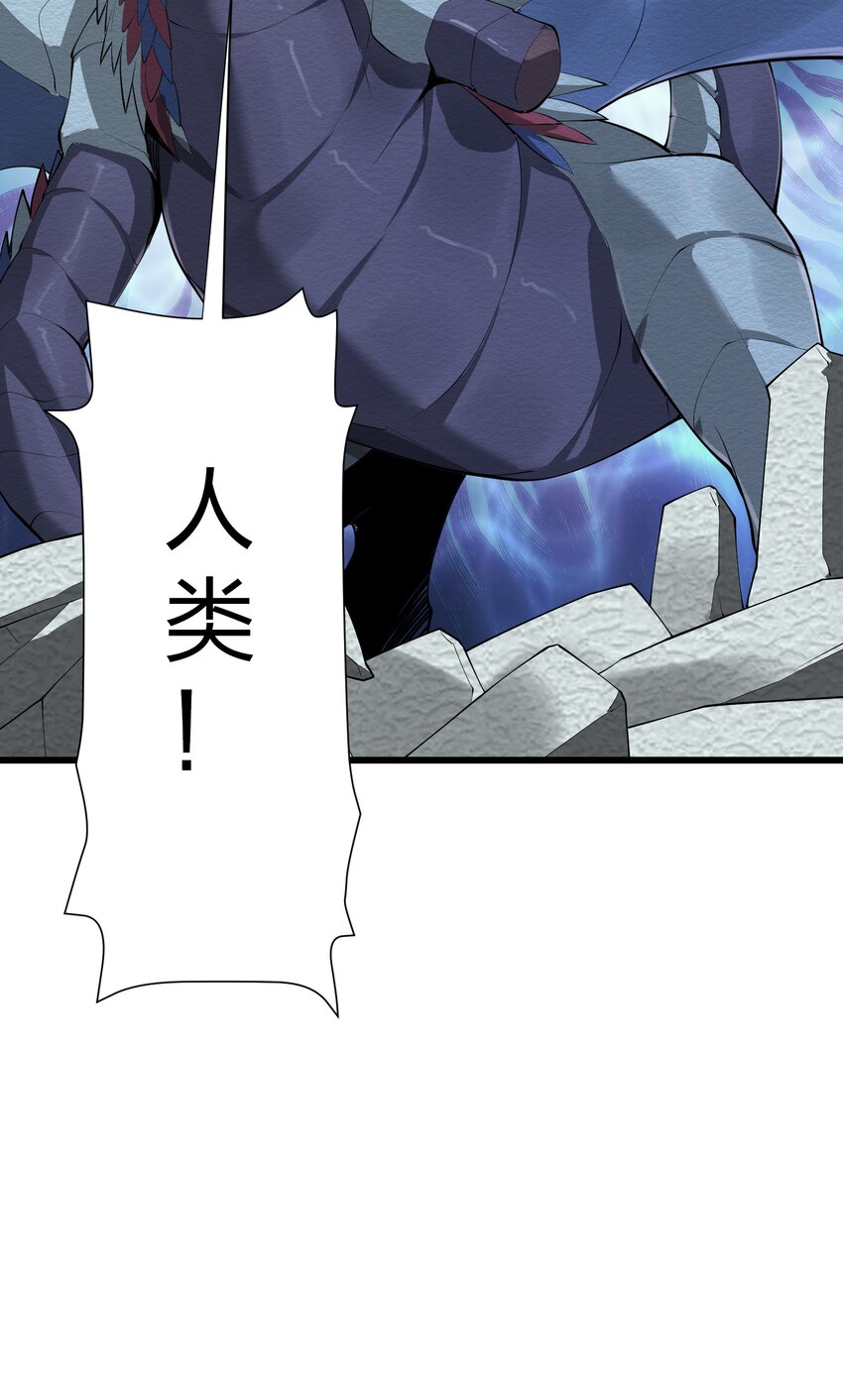 041 管教80
