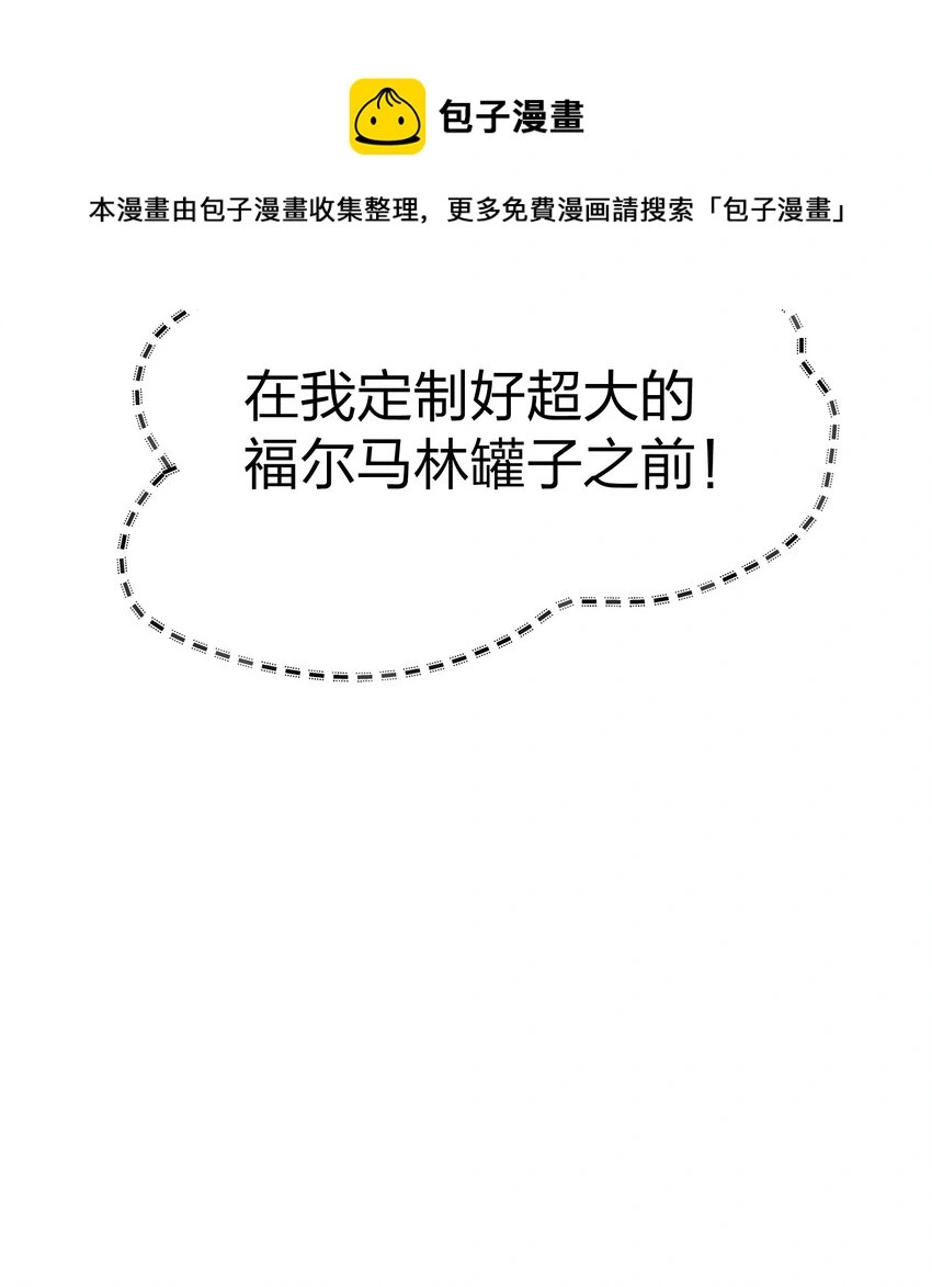 045 花之精灵16