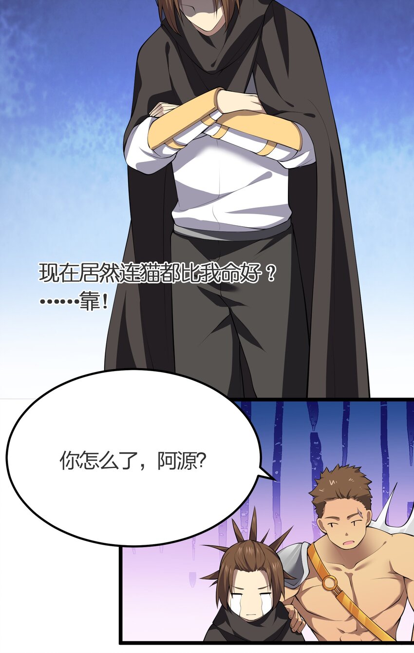 022 人不如猫30