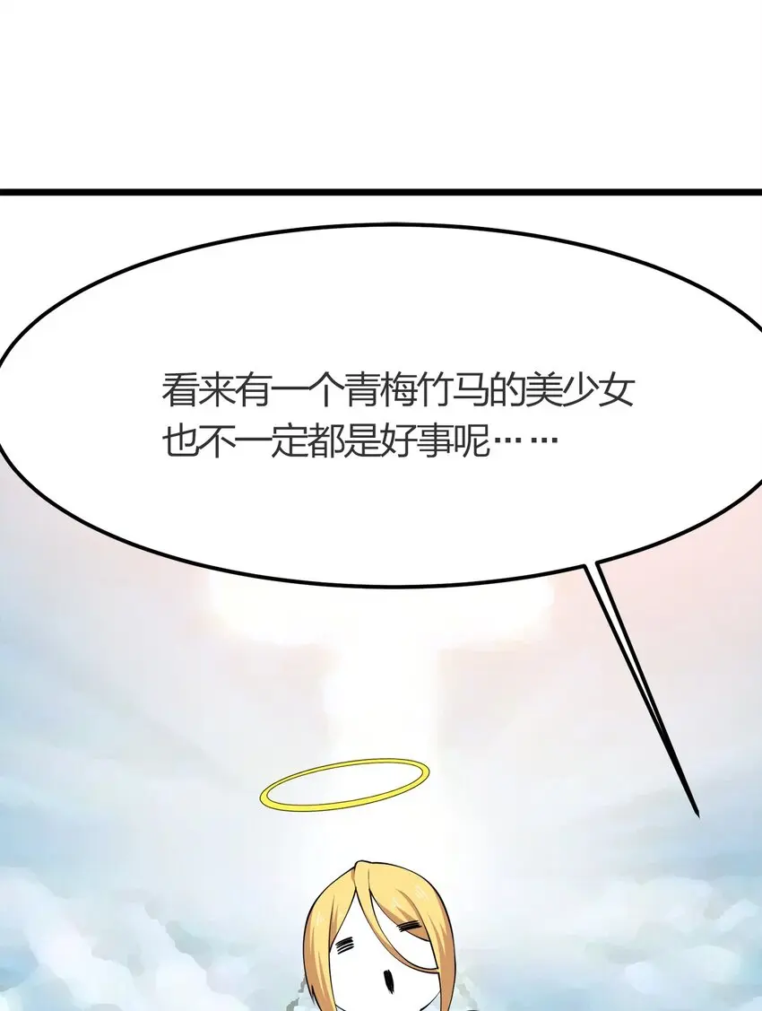 012 胸杀案50
