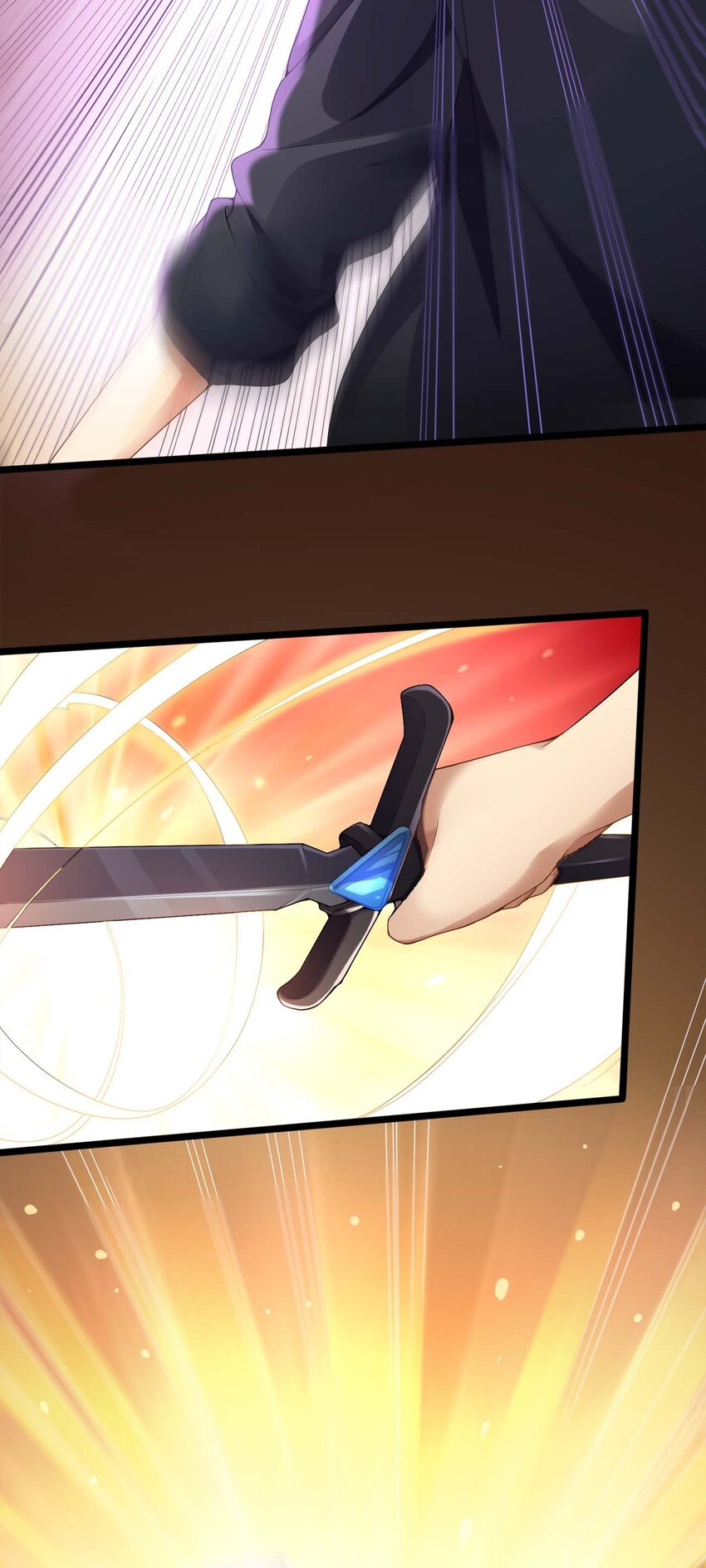 001 勇者和魔王私奔了！？8