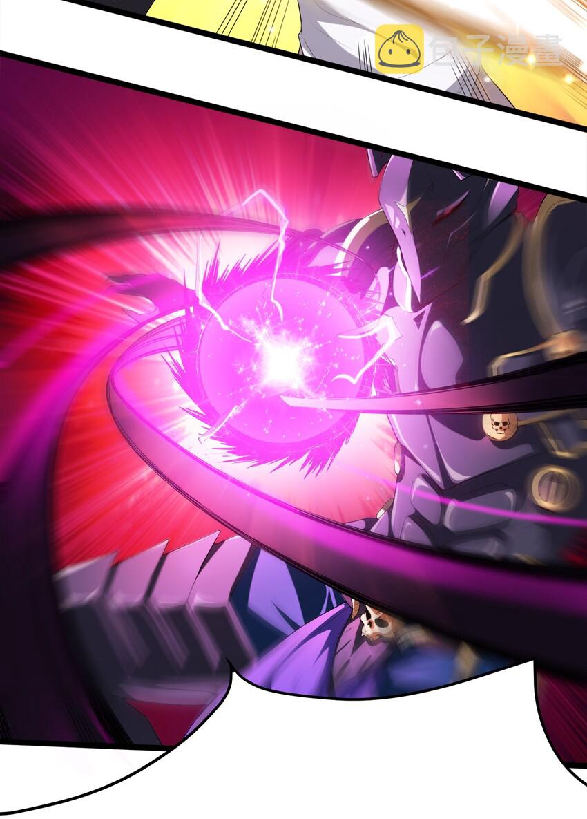 001 勇者和魔王私奔了！？19
