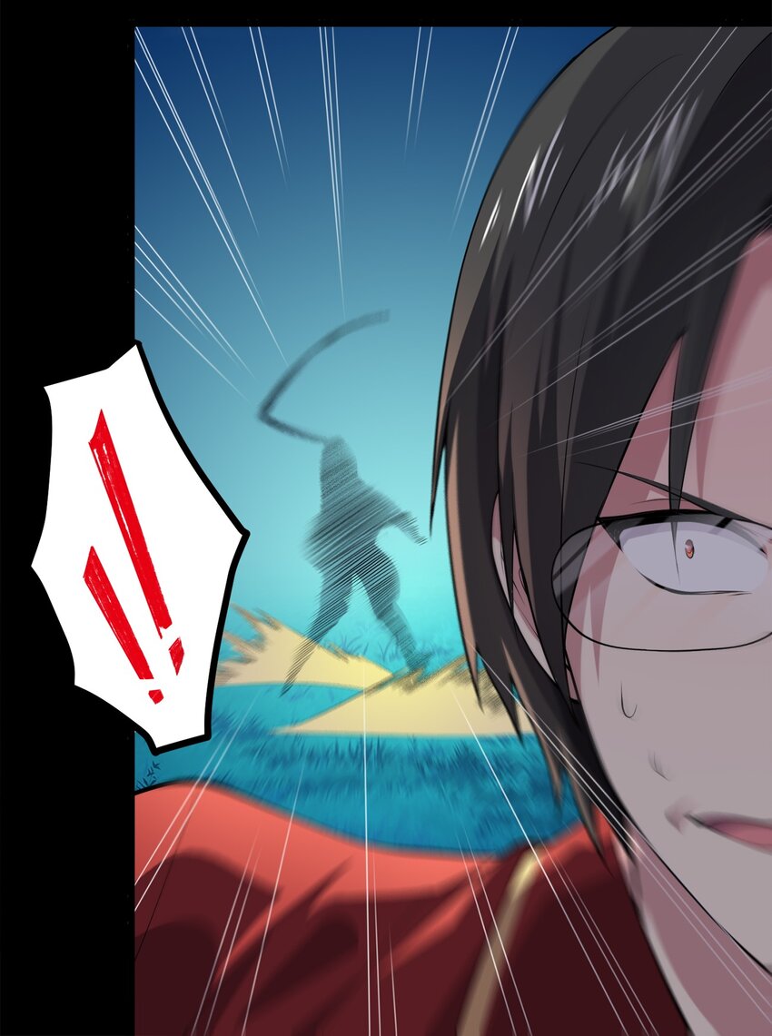 007 光速秒杀*239
