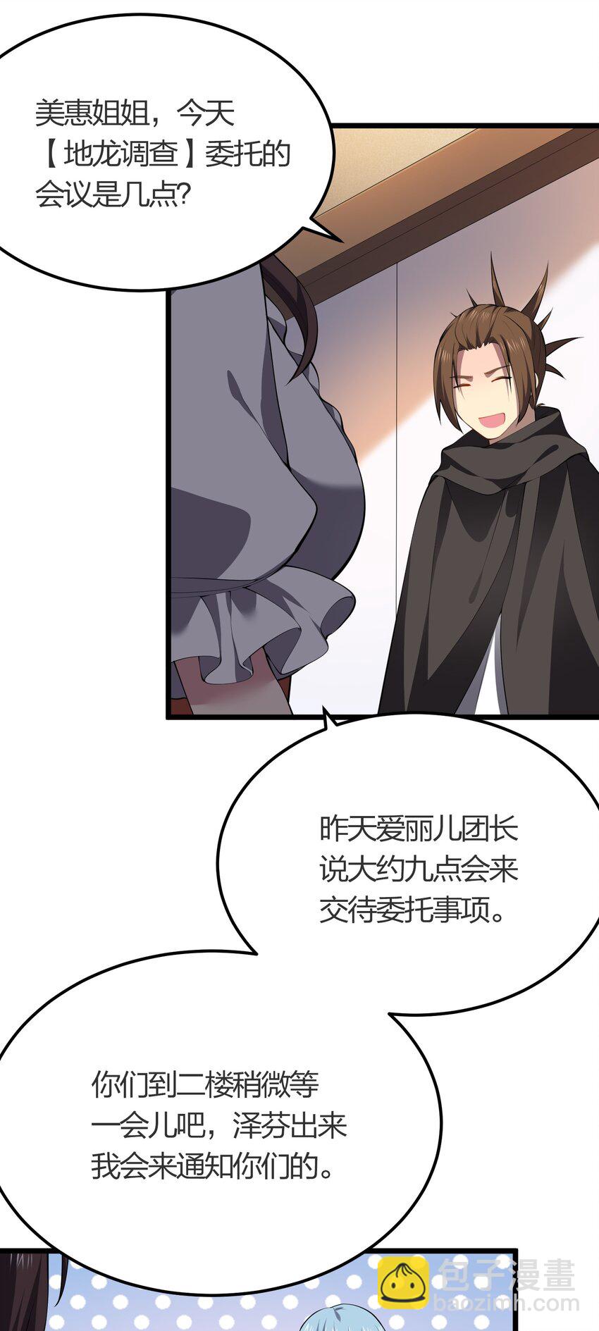 022 人不如猫26