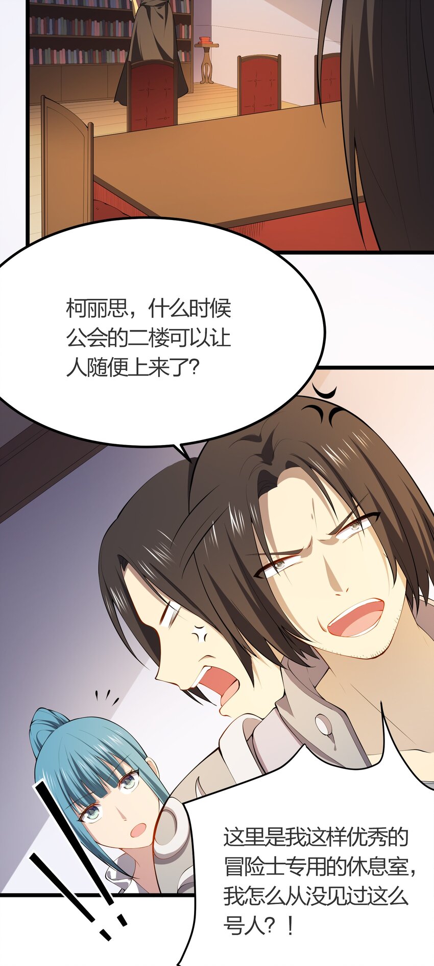 018 重逢14
