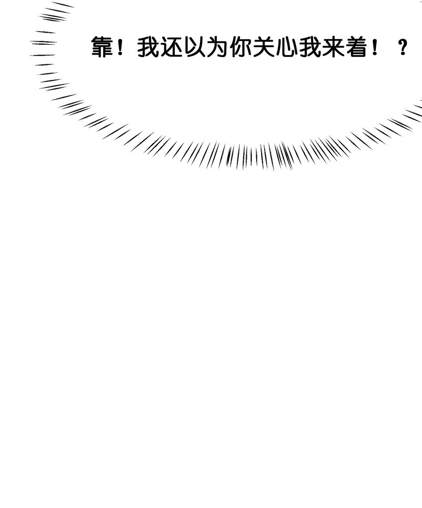 033 扎古（？）27