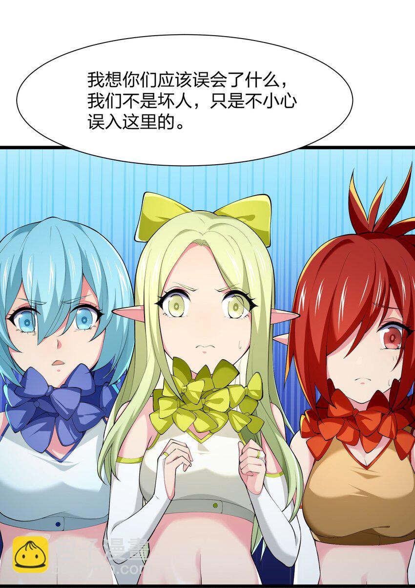 040 趾高气扬46