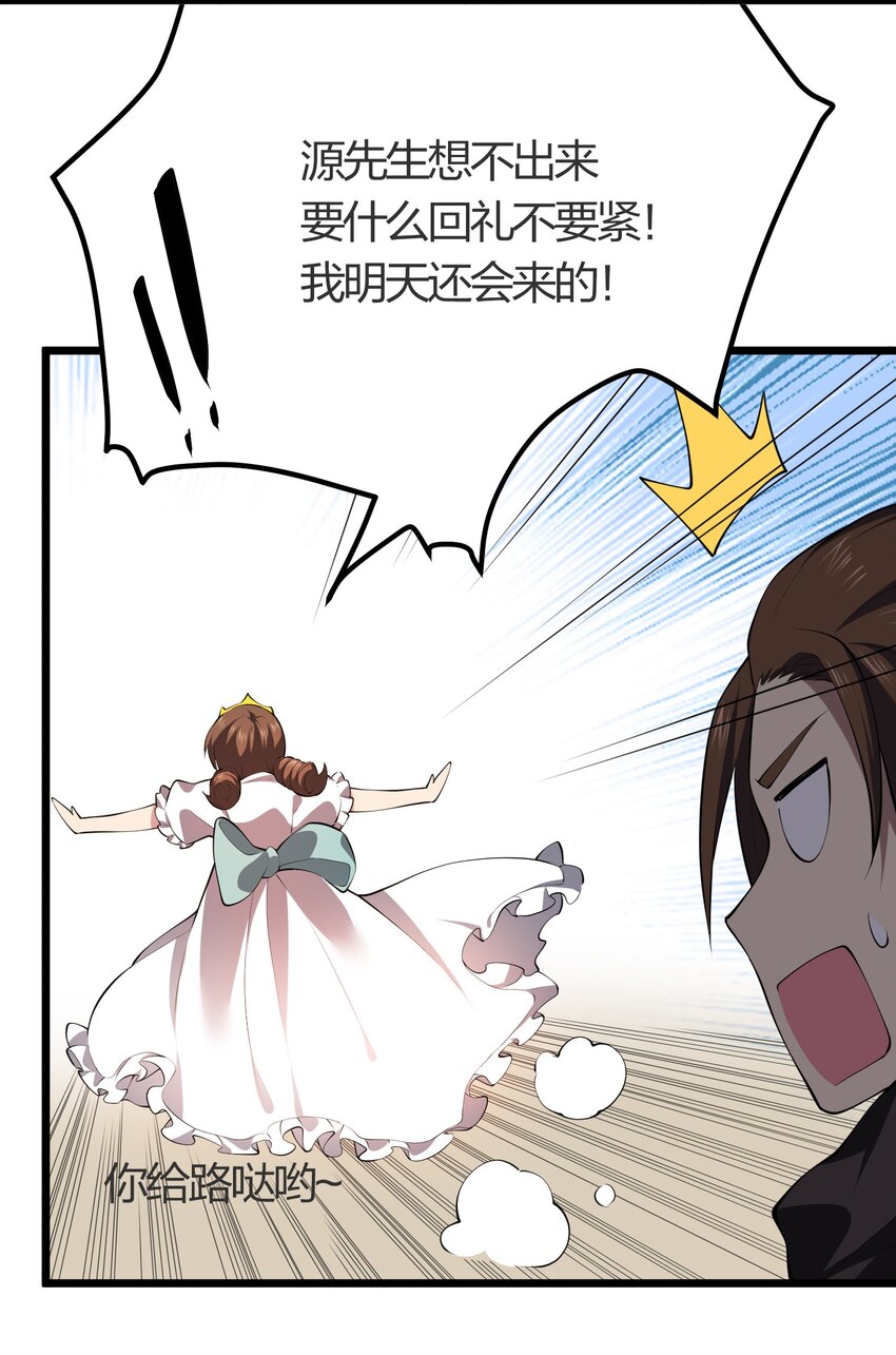 022 人不如猫9