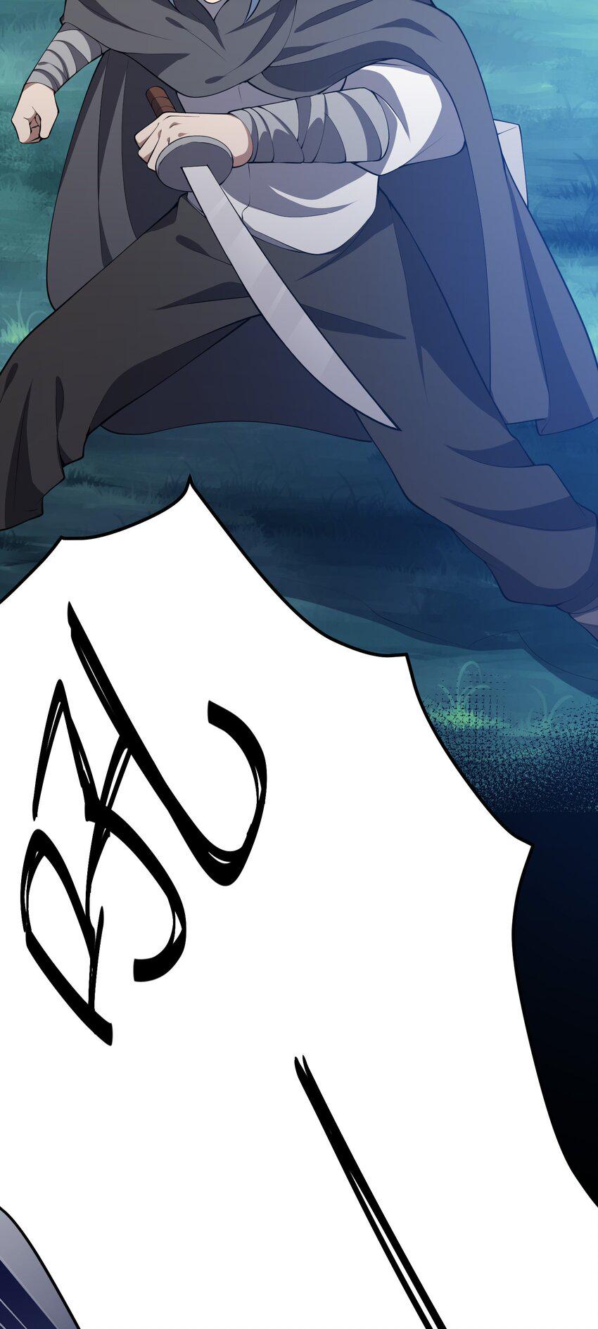 026 魔兽大会46