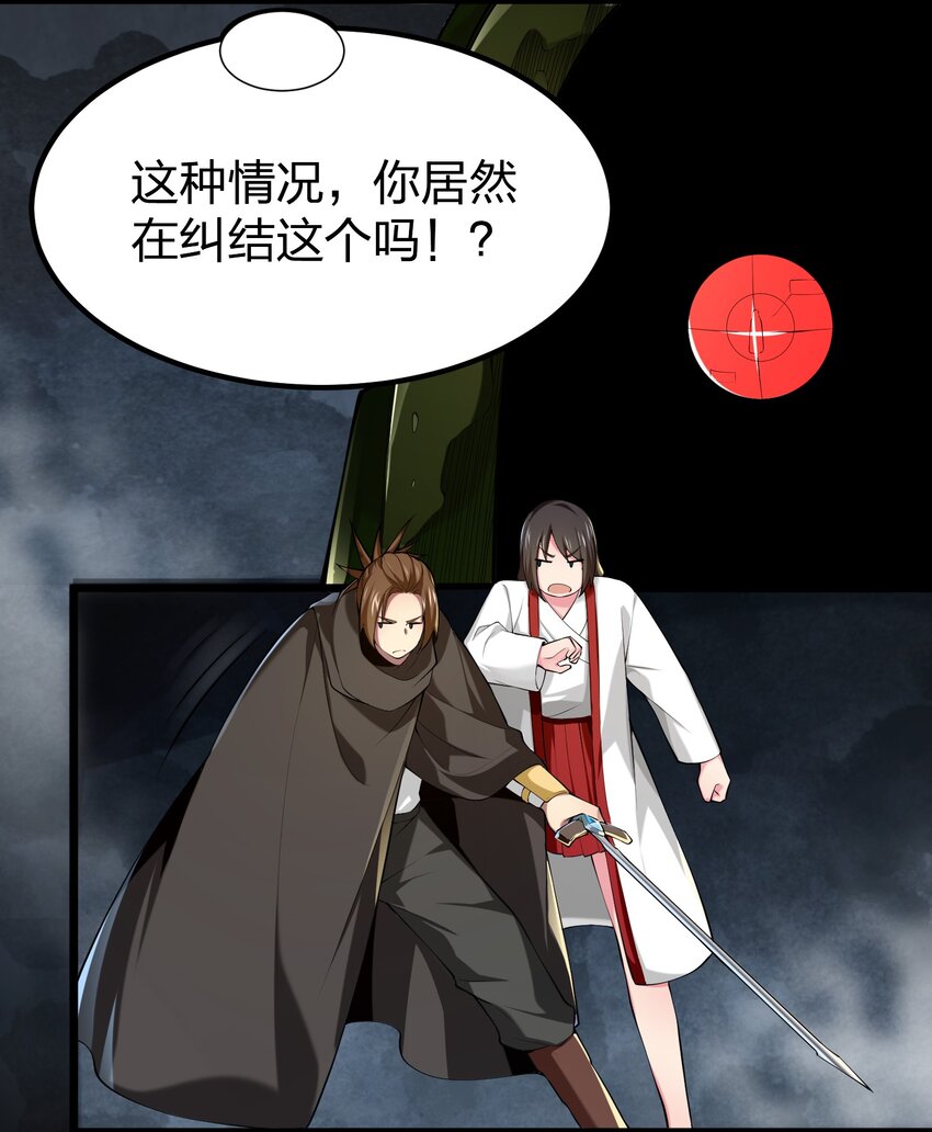 034 继续探索4