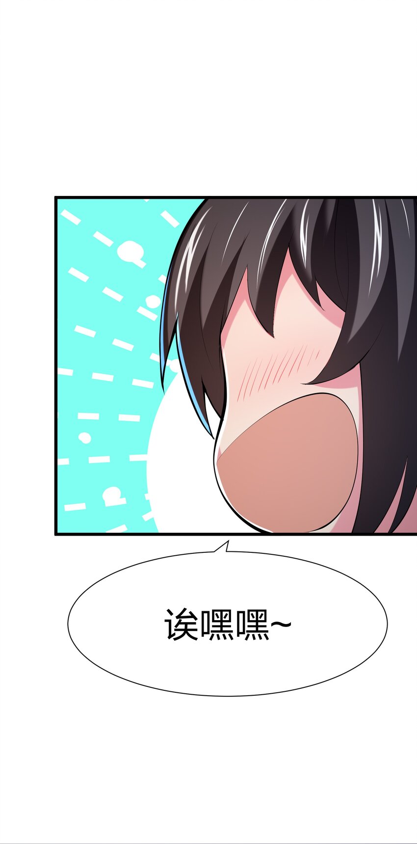 040 趾高气扬45