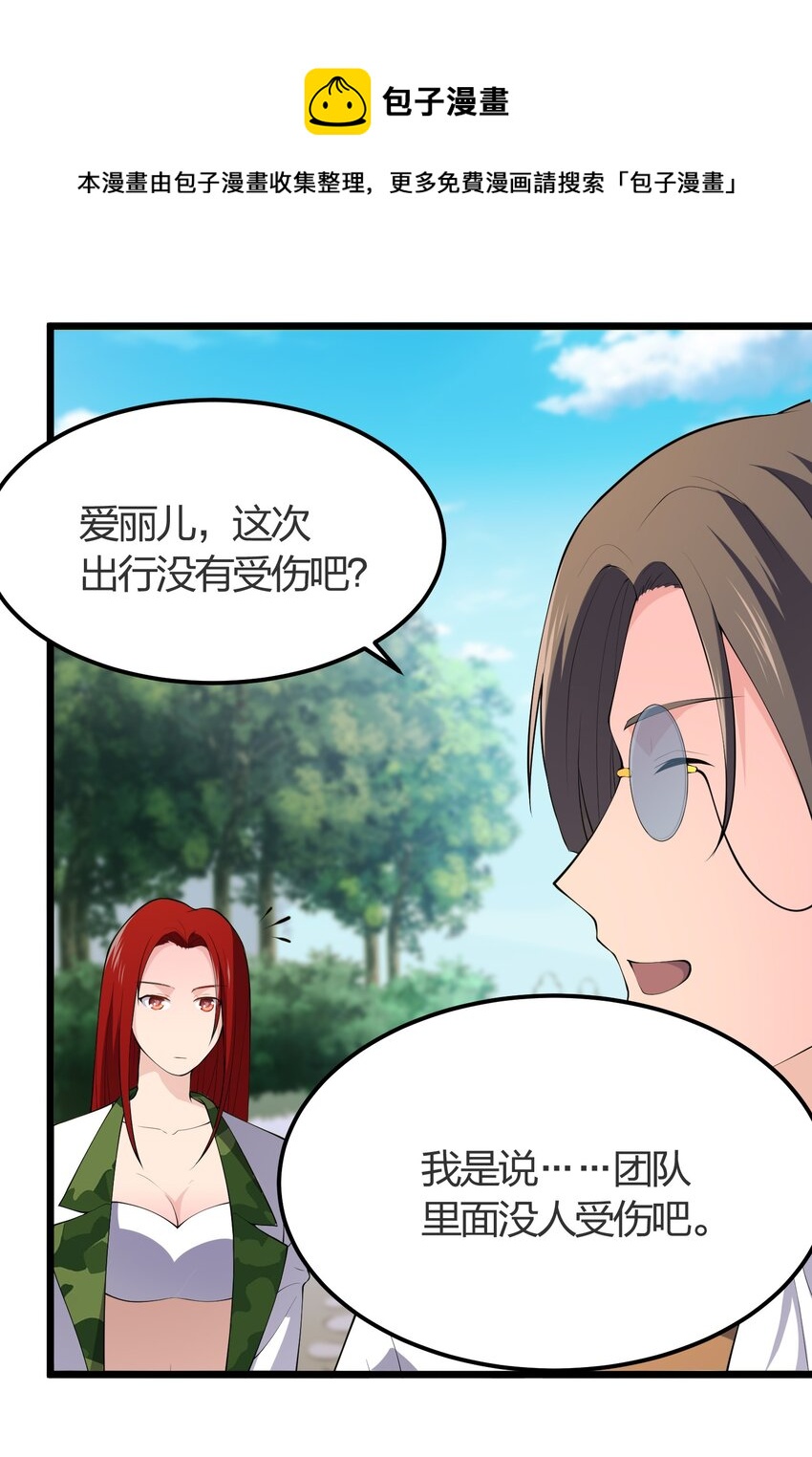 013 进城34