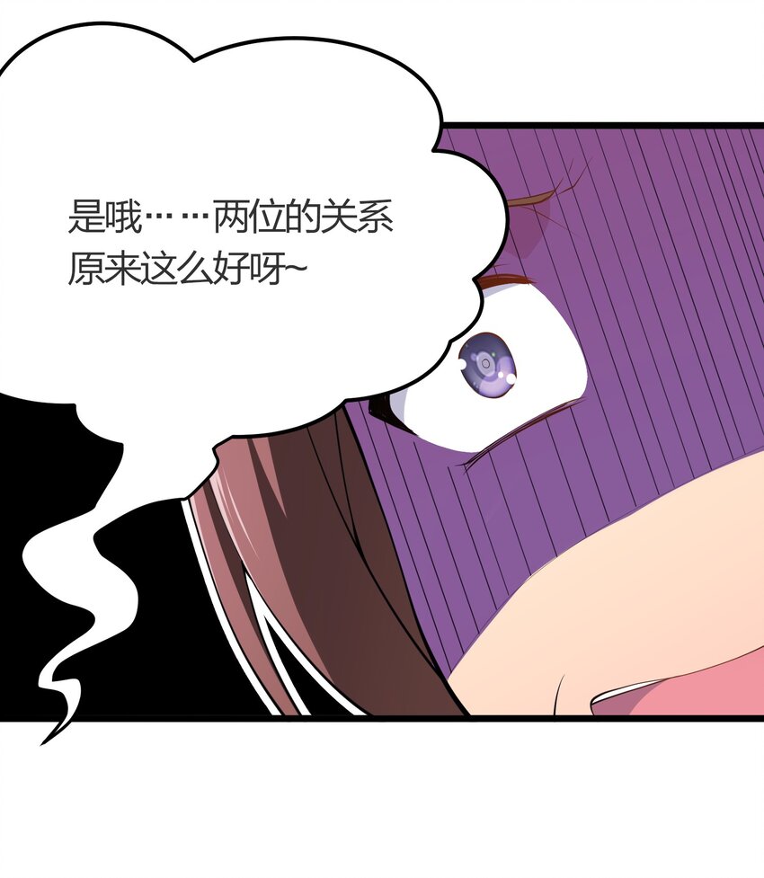 019 勇者x剑圣4