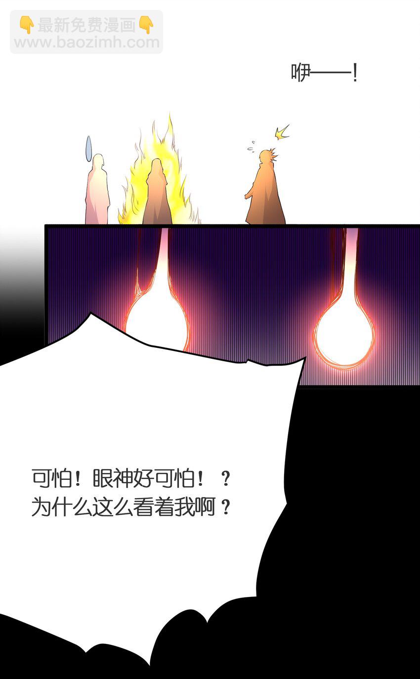 019 勇者x剑圣5