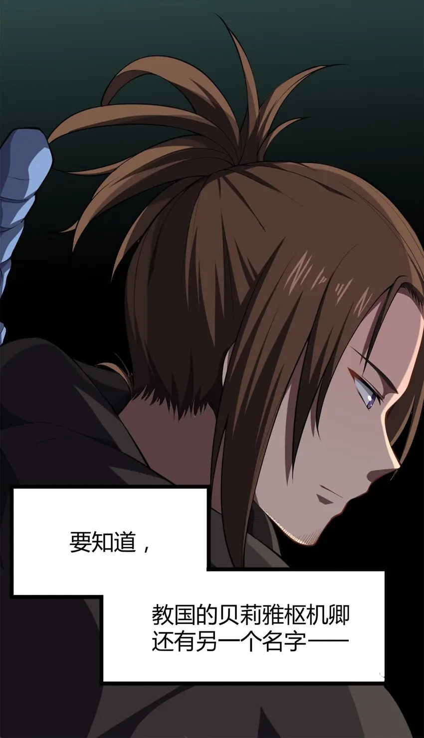 010 委托任务41