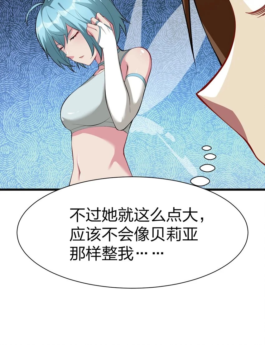 044 树龟34