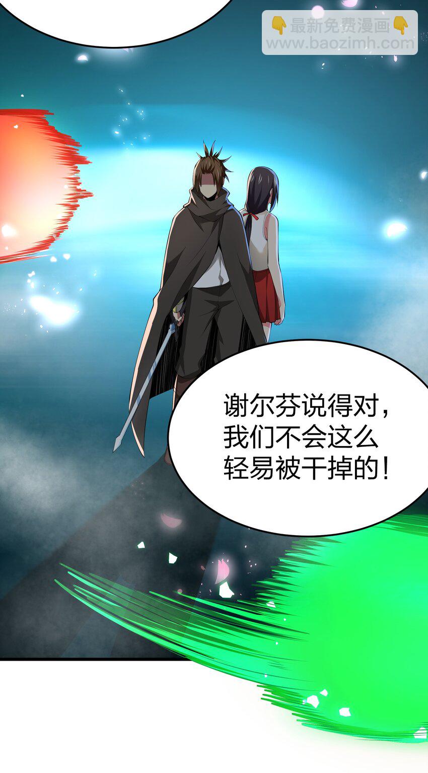 038 海德拉72