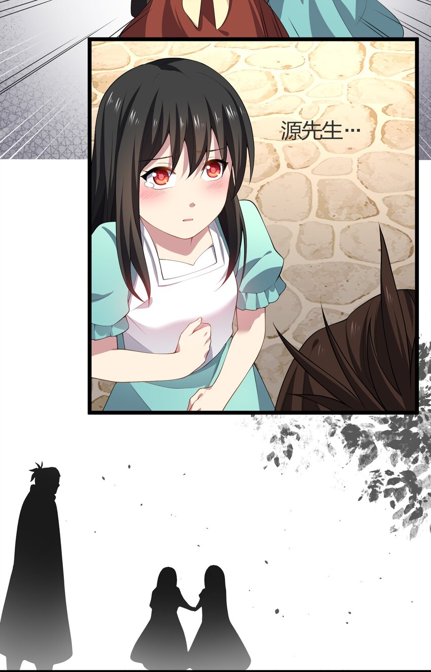 014 护送结束28