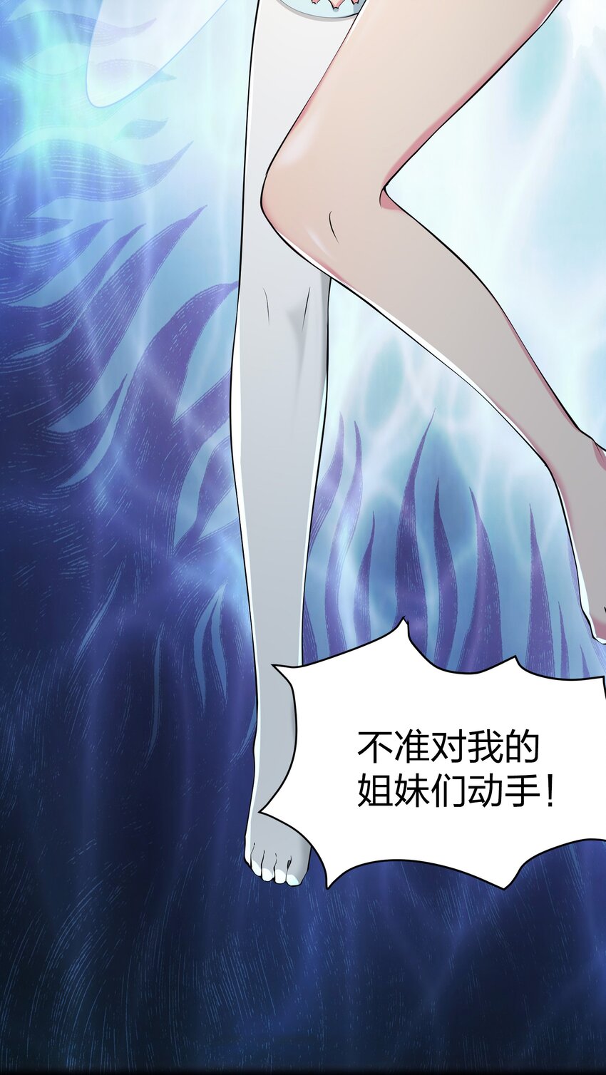 040 趾高气扬34