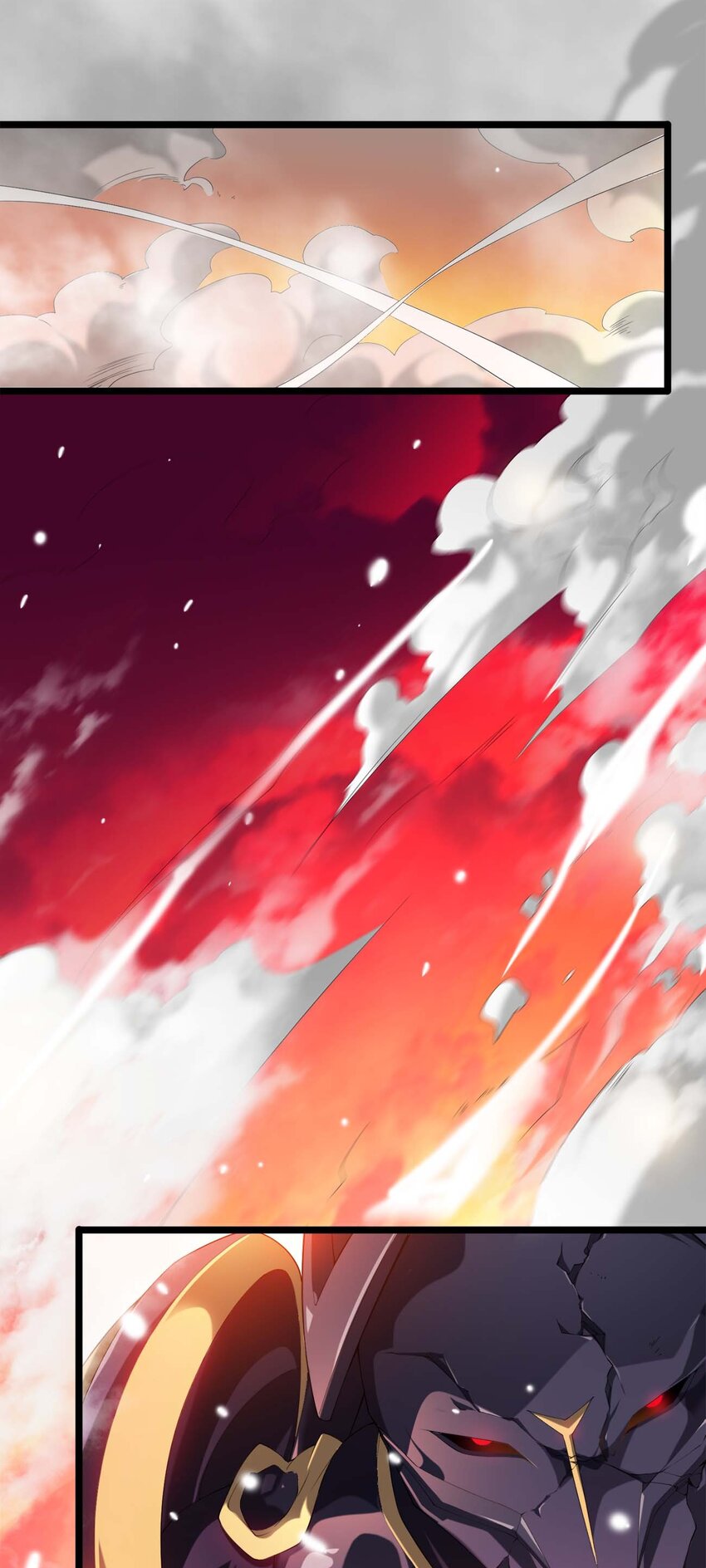 001 勇者和魔王私奔了！？13