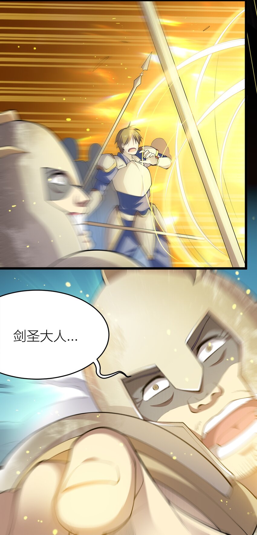 005 私奔*234