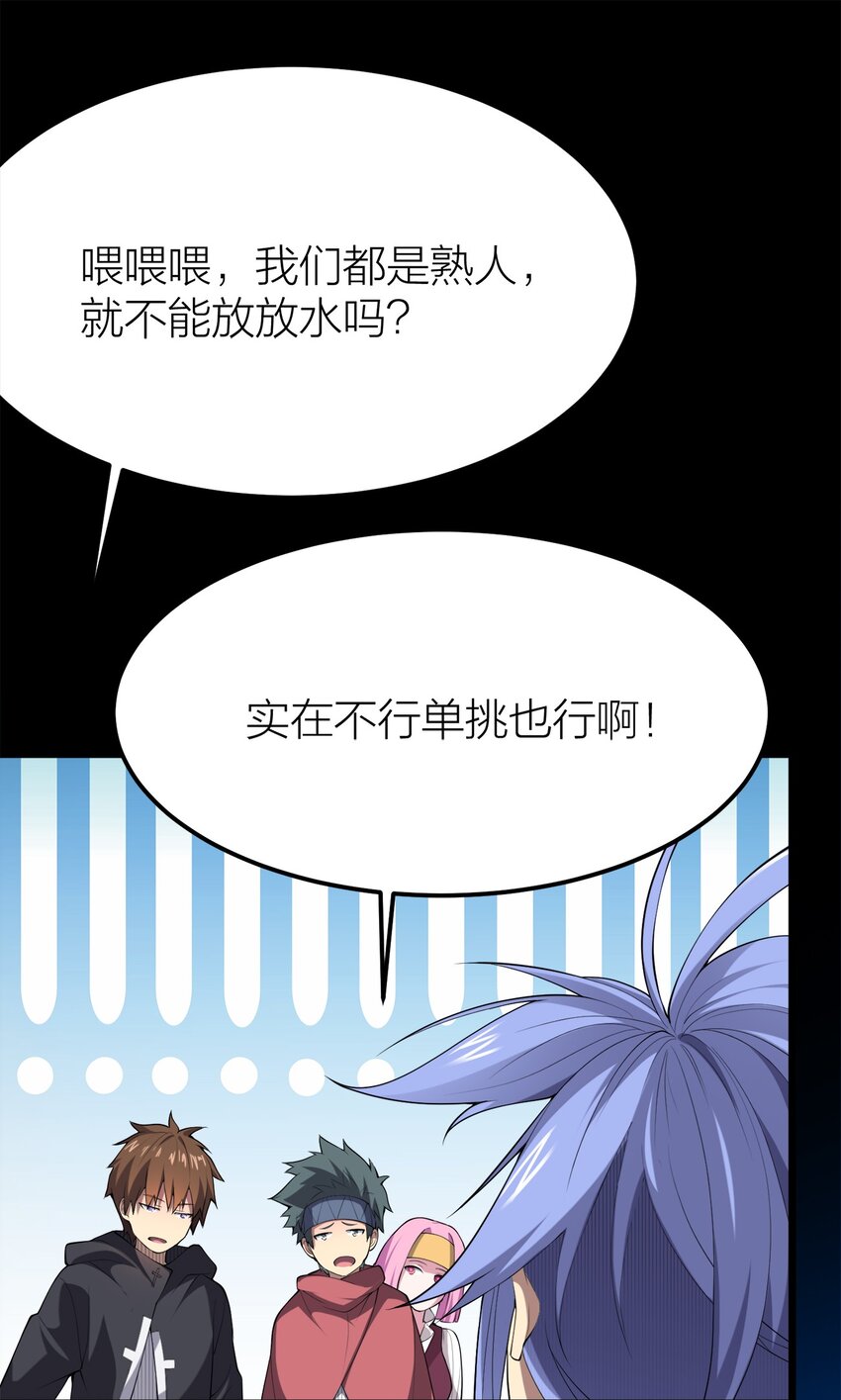 005 私奔*242