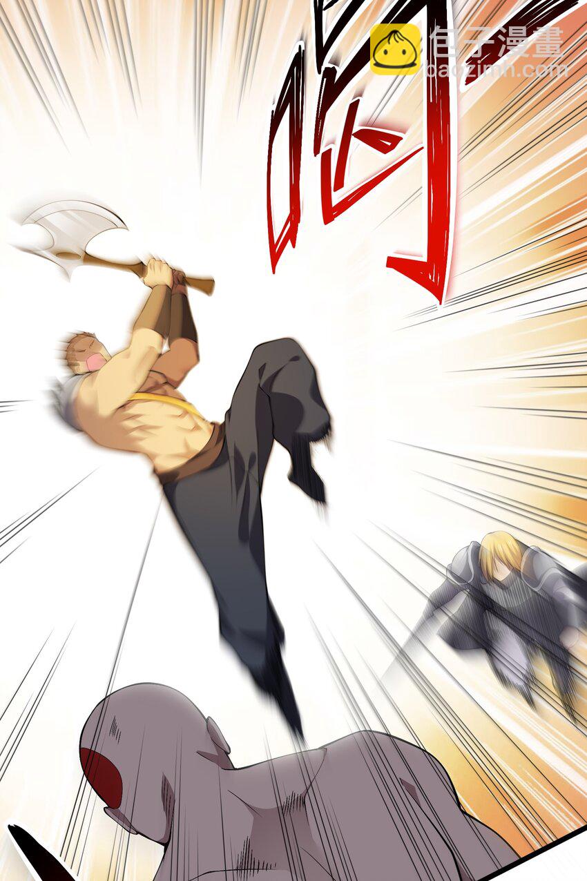 021 她还是个孩子啊！10