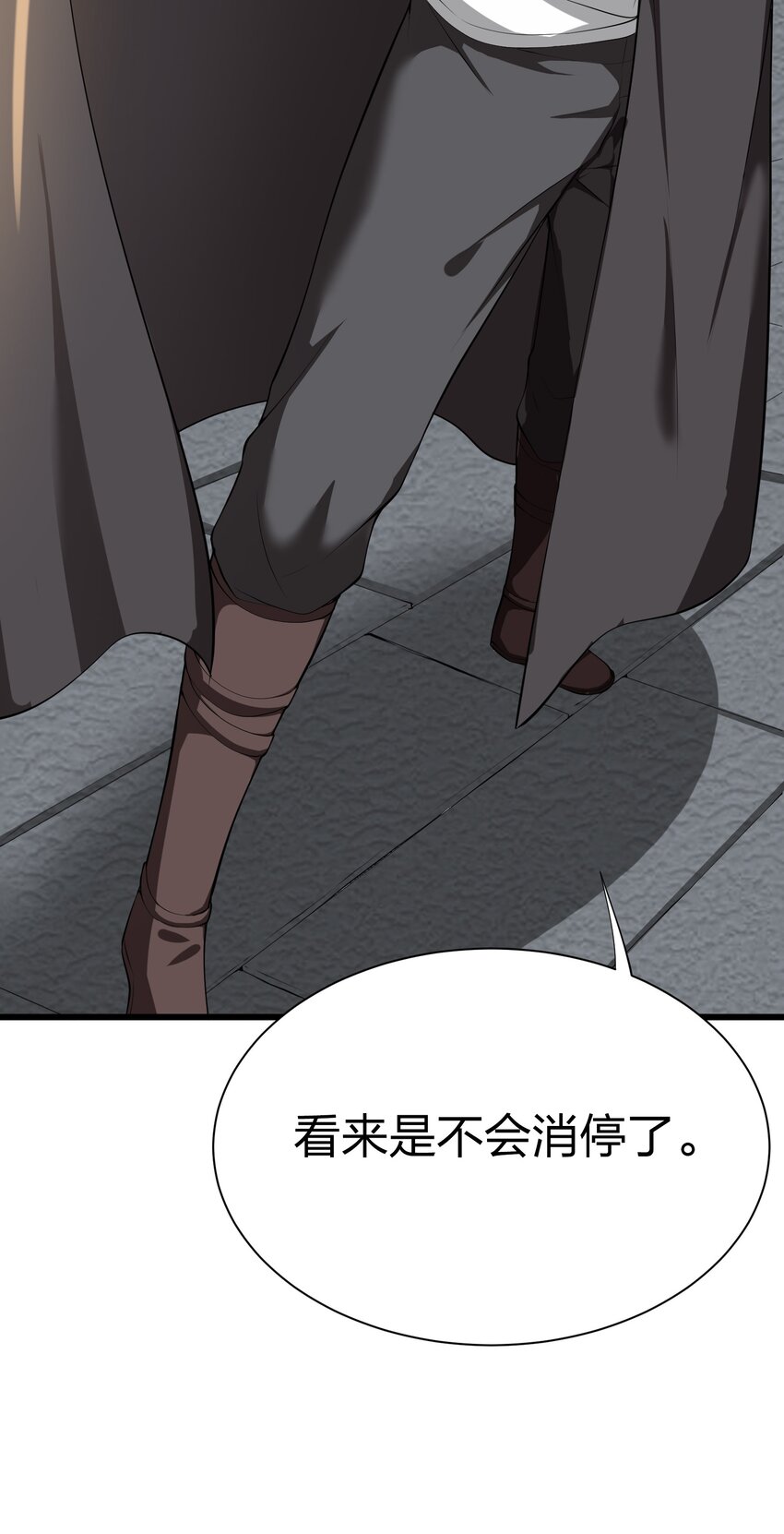 041 管教60