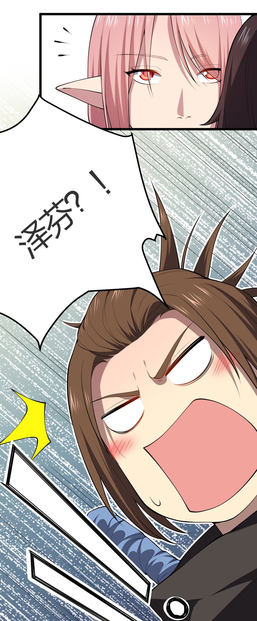 018 重逢45