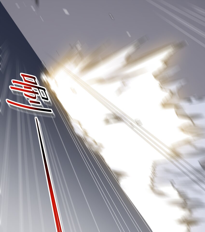 029 自爆龙核10