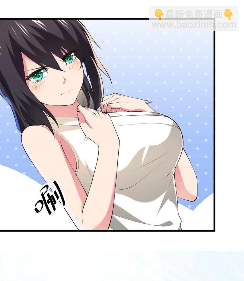 038 海德拉58