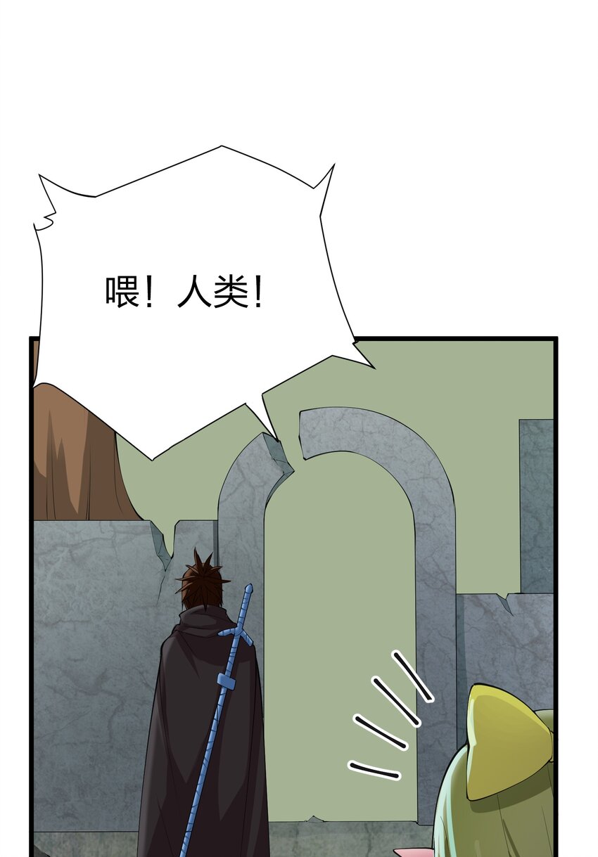 041 管教15