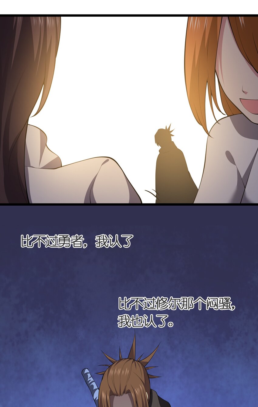 022 人不如猫29