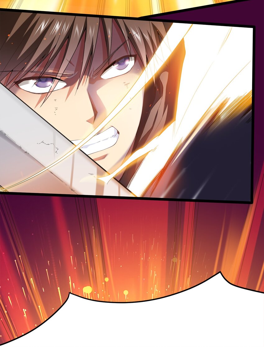001 勇者和魔王私奔了！？17