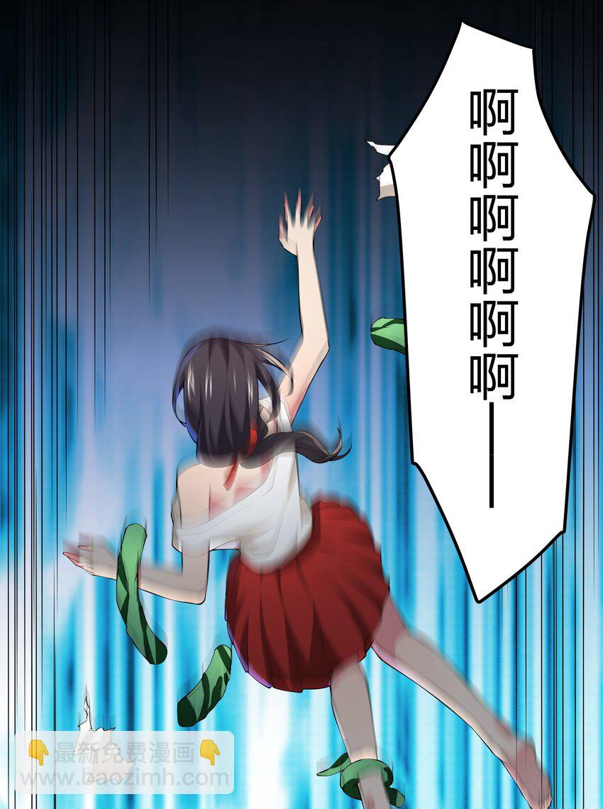 038 海德拉53
