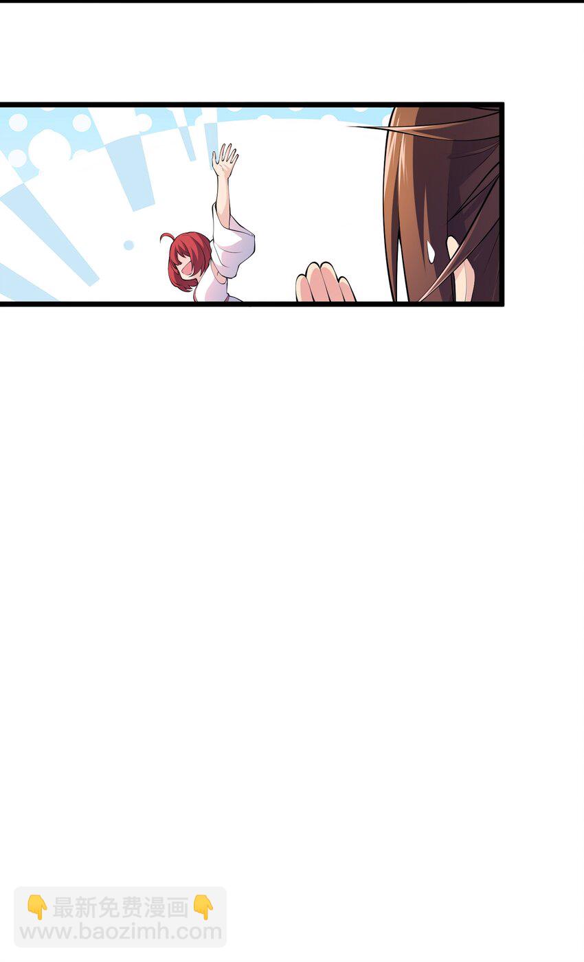 019 勇者x剑圣32