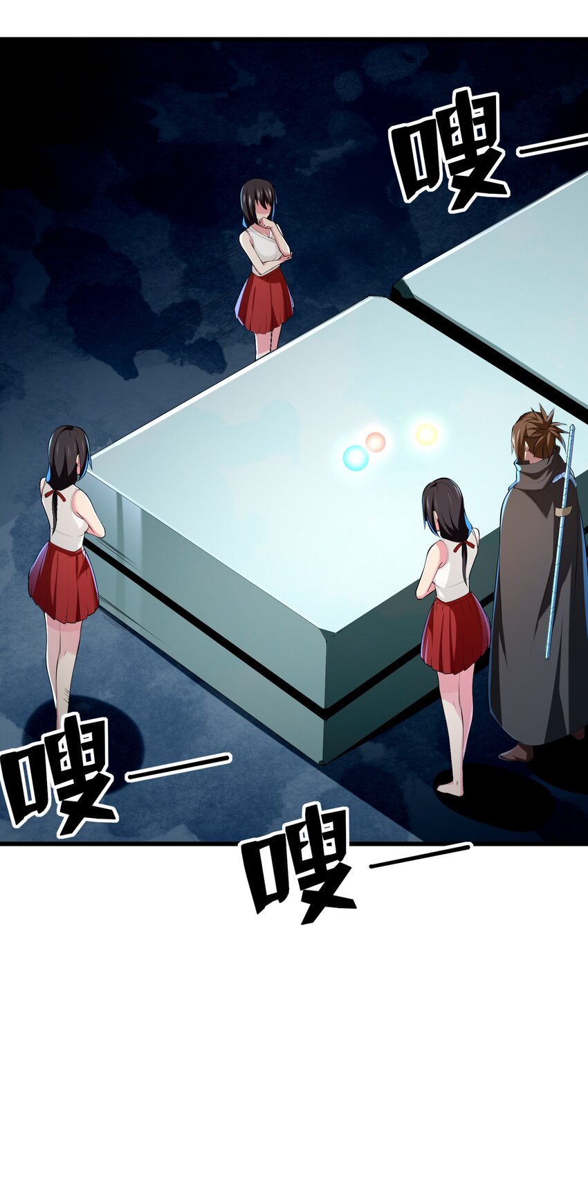 040 趾高气扬44