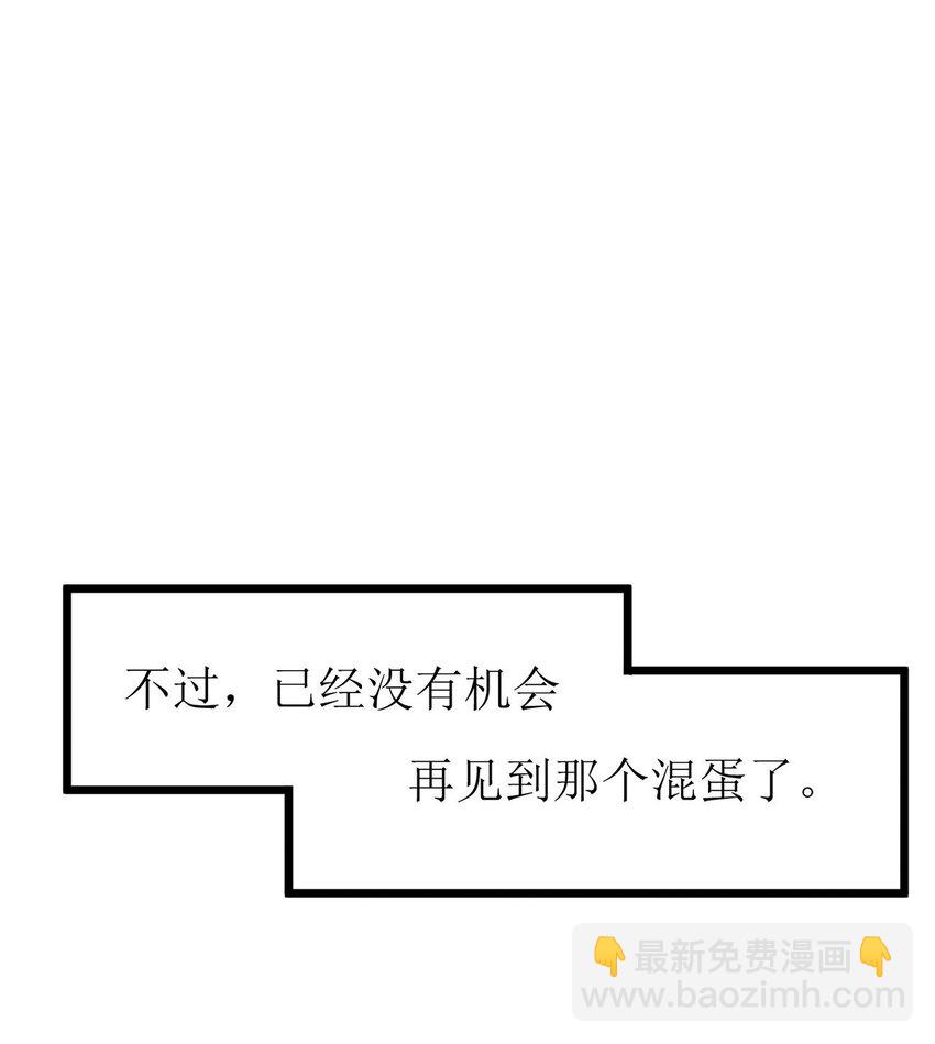 003 精灵大小姐51