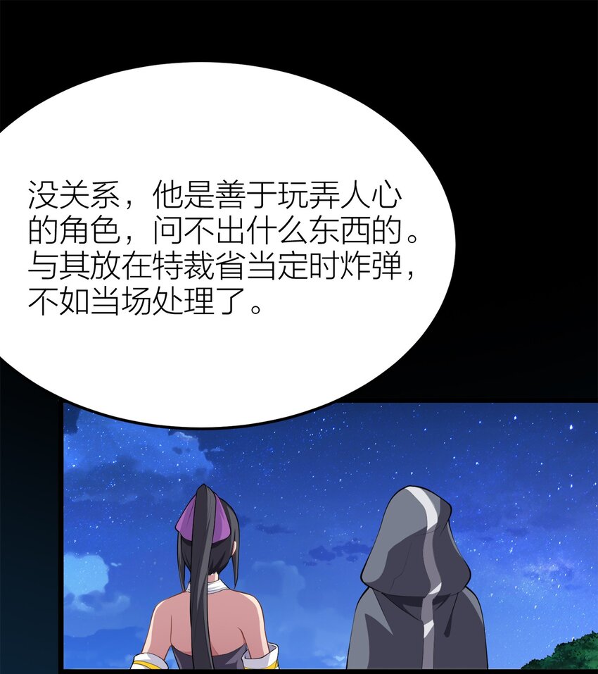 007 光速秒杀*247