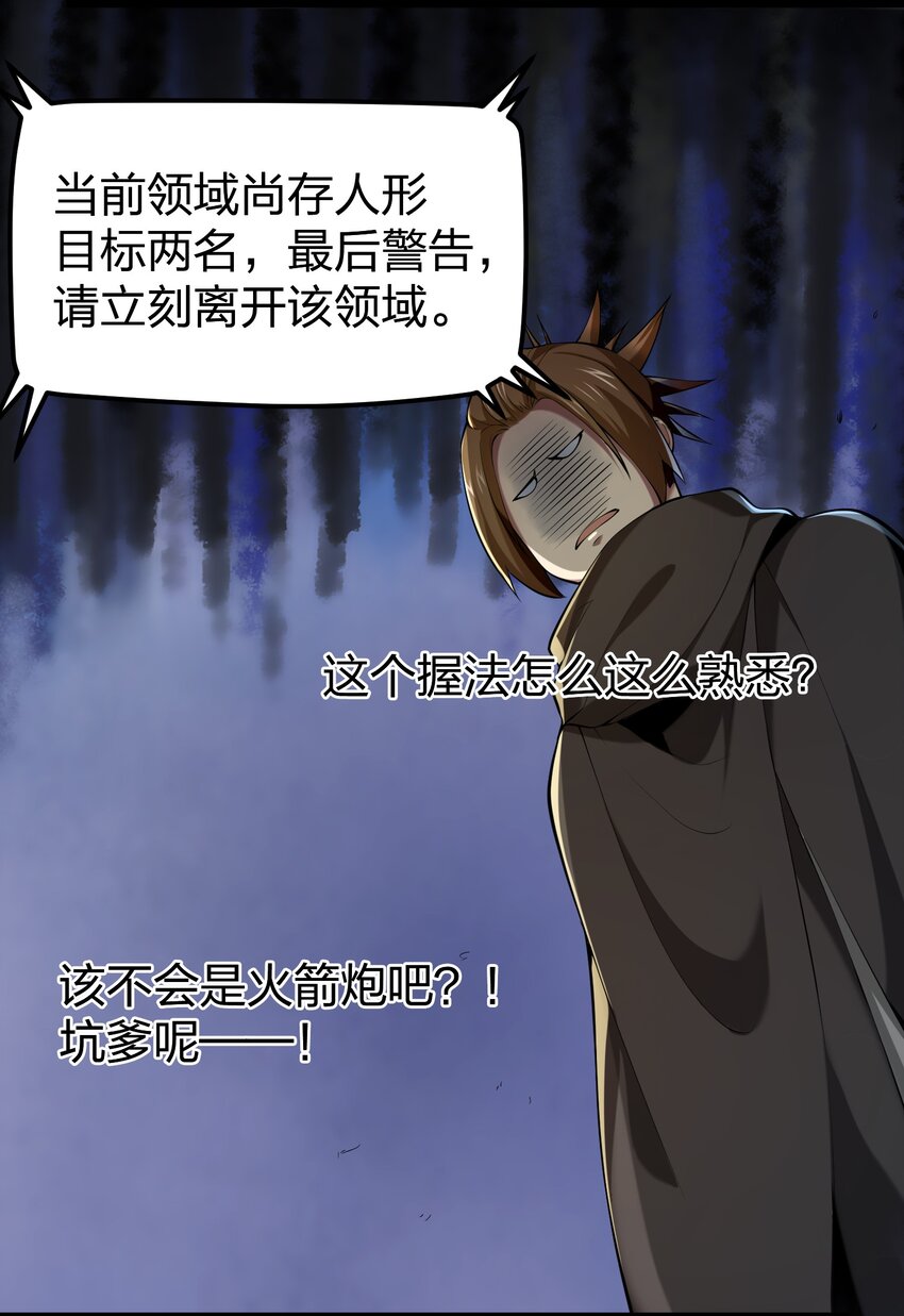 034 继续探索2