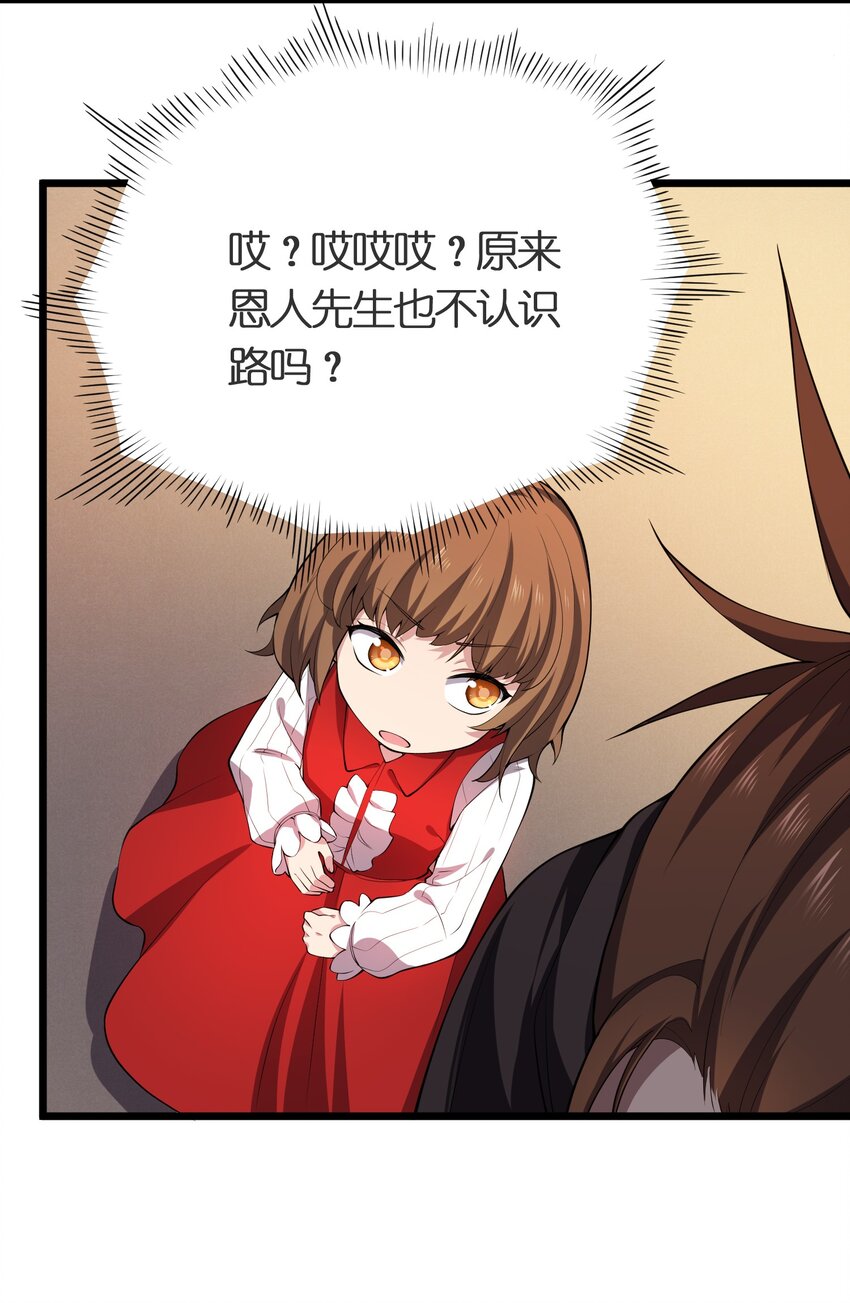 015 不打不相识34