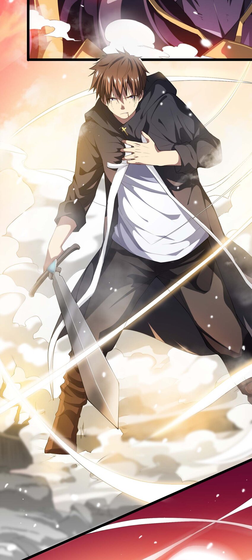 001 勇者和魔王私奔了！？14